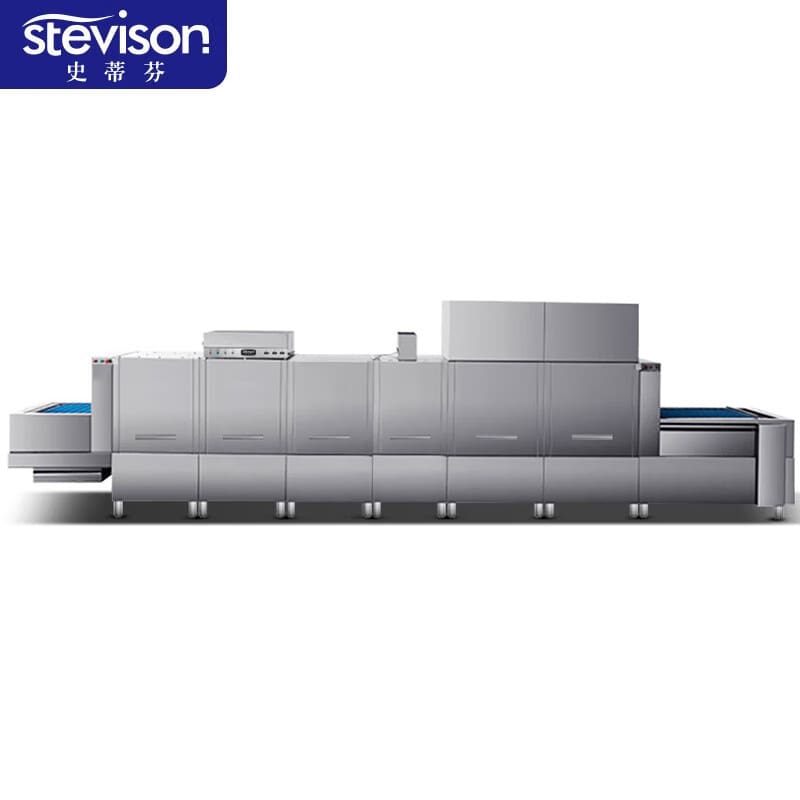 Máy rửa chén thương mại dòng dài stevison ft-2ctm2 căng cao cấp, tiện lợi cho MRB-130