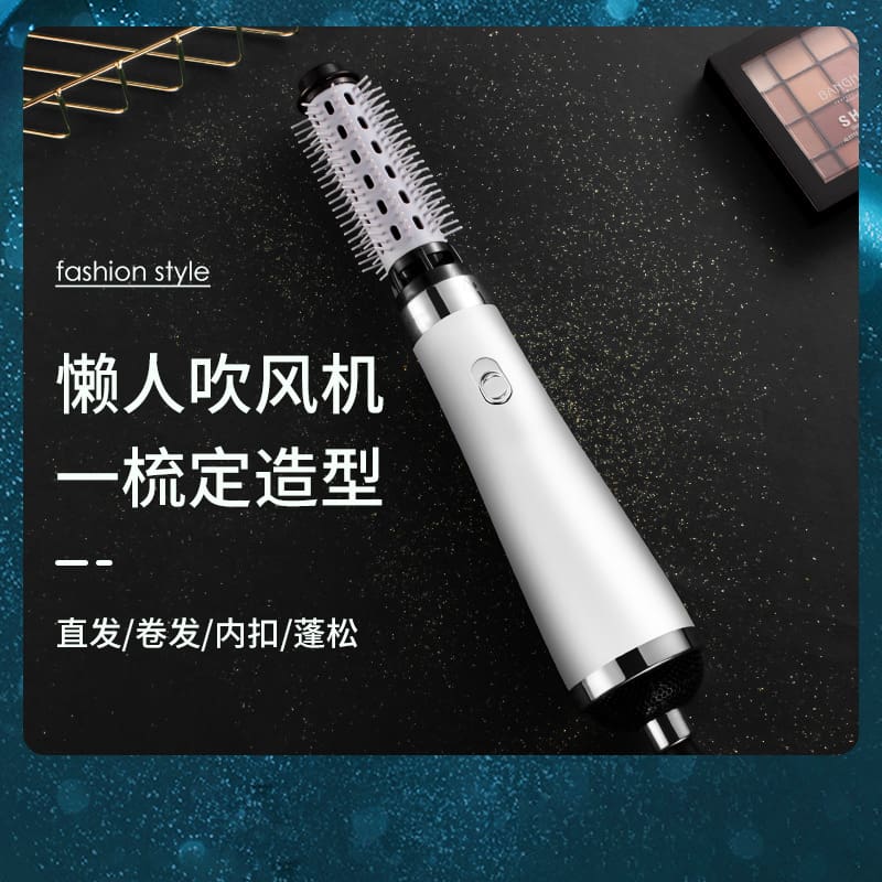 Máy sấy tóc ba trong một dành cho tóc xoăn chất lượng cho khách sạn MST-511