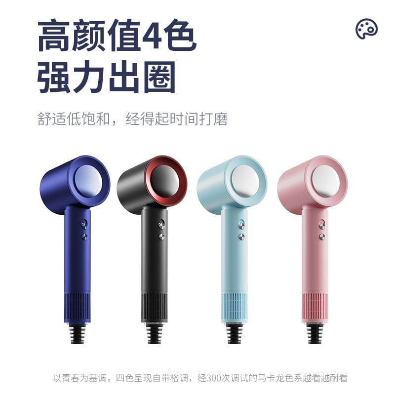 Máy sấy tóc tốc độ cao không chổi than chăm chất lượng cho khách sạn MST-587