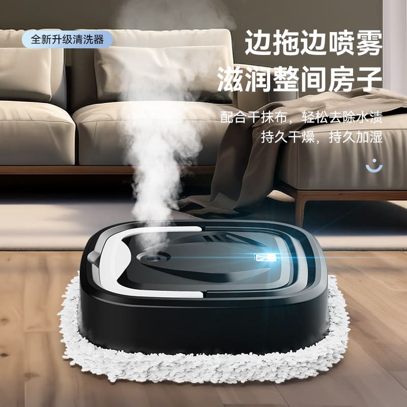 Robot lau nhà thông minh, máy giặt và lau sàn chất lượng cho khách sạn MCS-223