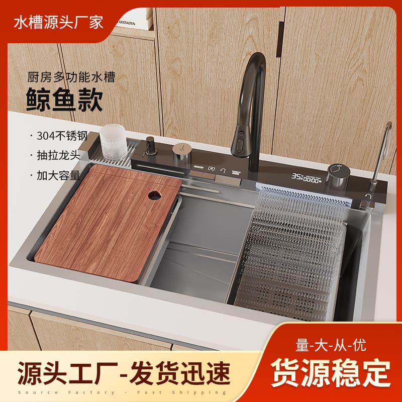 Cá voi tổ ong raindance thác bồn rửa nhà bếp cao cấp, tiện lợi cho nhà hàng C CR-127
