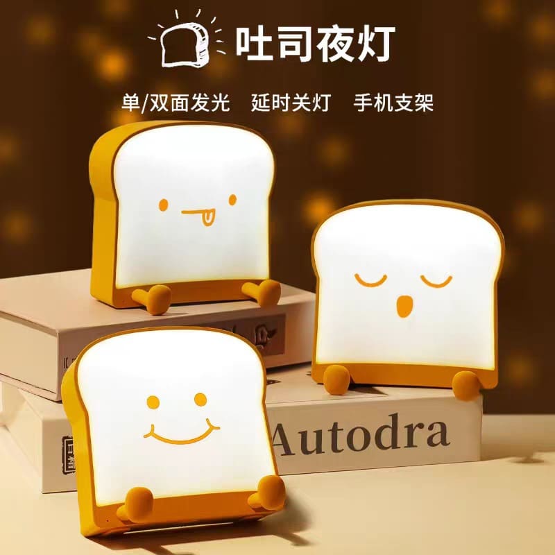 Bánh mì nướng Bánh mì Đèn ngủ Sạc USB Đầu giường Pat Đèn ngủ Phòng ngủ - DDB-874