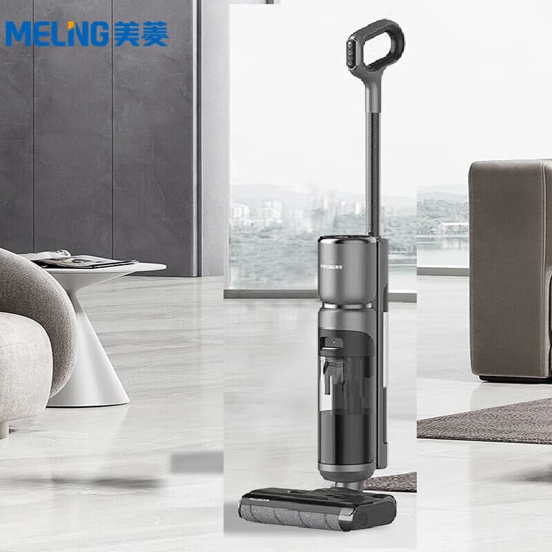 Máy giặt sàn thông minh không dây meiling quét, lau chất lượng cho khách sạn  MCS-179