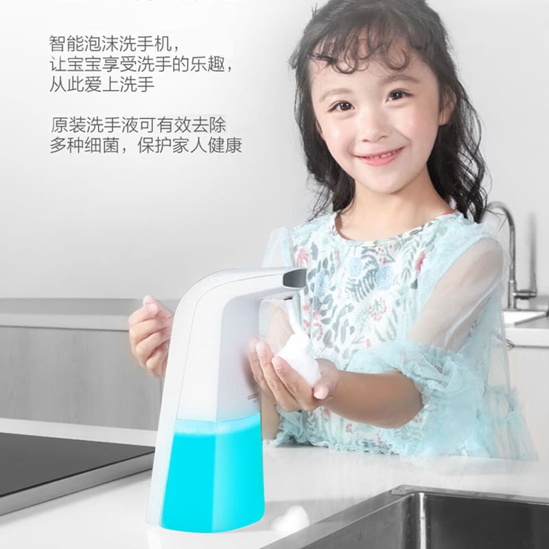 Bọt cảm ứng thông minh điện thoại di động khử chất lượng cho khách sạn MRT-503