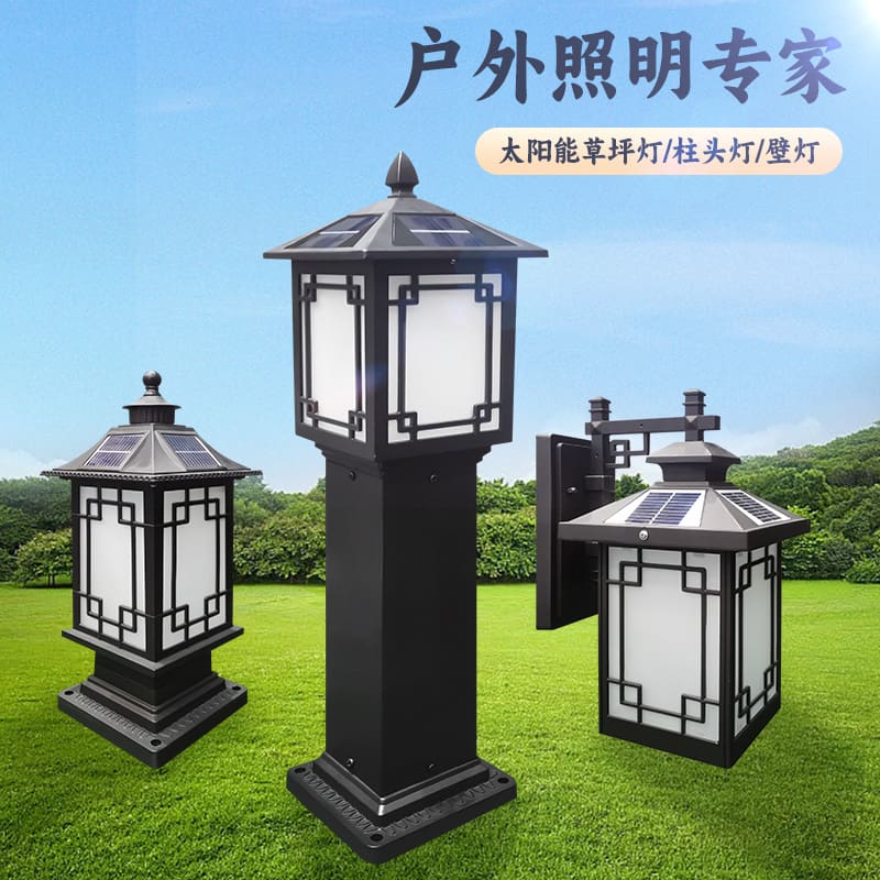 Đèn tường pha lê cao cấp chiếu sáng sang trọng cho phòng khách - DNT-2041