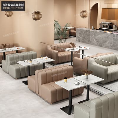 Bàn ghế ghế sofa cửa hàng trà sữa cửa hàng đồ tráng miệng - BGCF-209