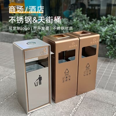 Thùng rác ngoài trời bằng thép không gỉ hộp đựng ngoài trời bền đẹp, thân thi TGNT_356