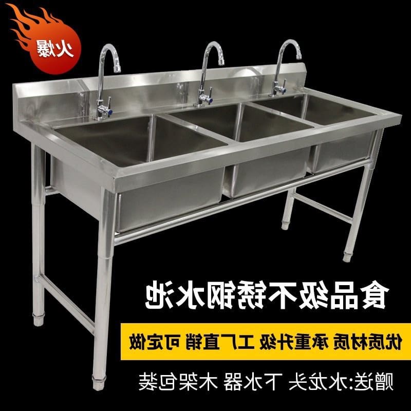 Bồn rửa nhà bếp bằng thép không gỉ chậu rửa cao cấp, tiện lợi cho nhà hàng CR CR-458