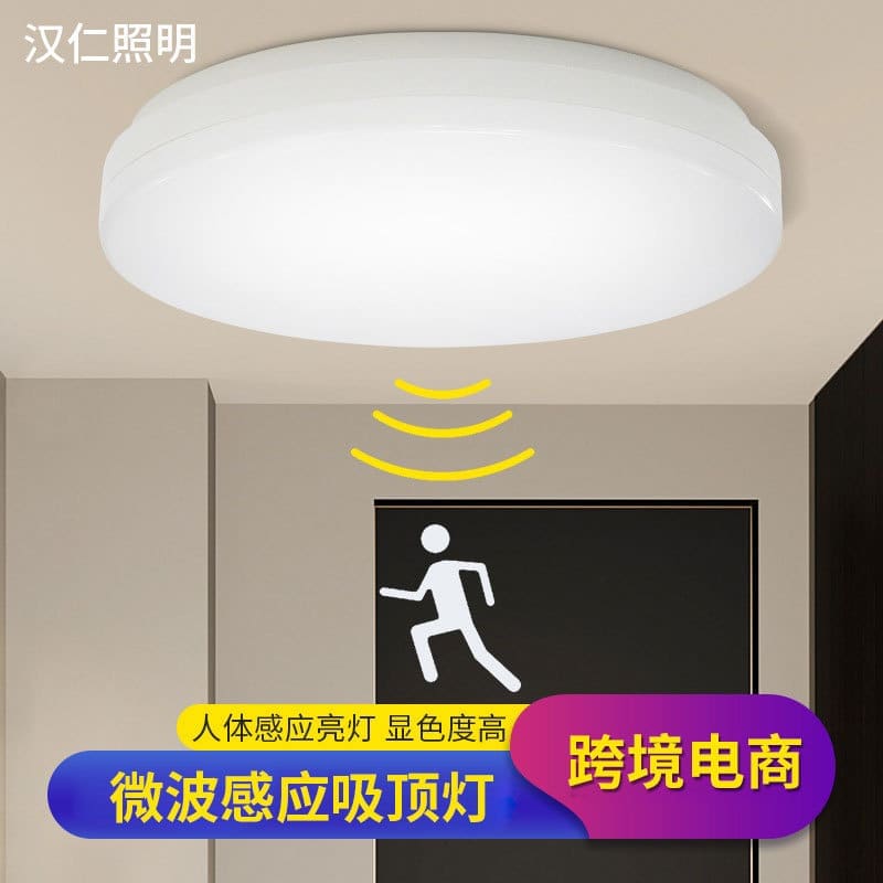 Amazon Đèn chống nước và chống ẩm Phòng tắm Phòng tắm Đèn - DTN-742