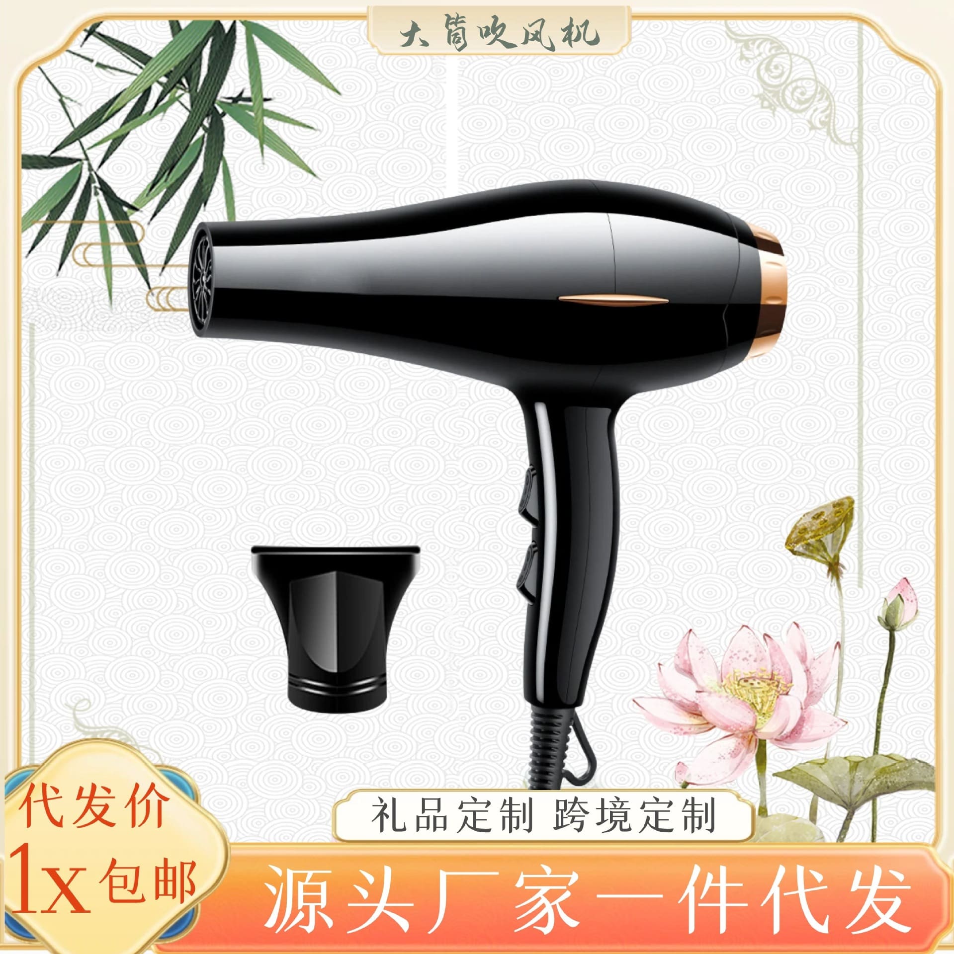 Nhà máy bán hàng trực tiếp máy sấy tóc dùng chất lượng cho khách sạn MST-64