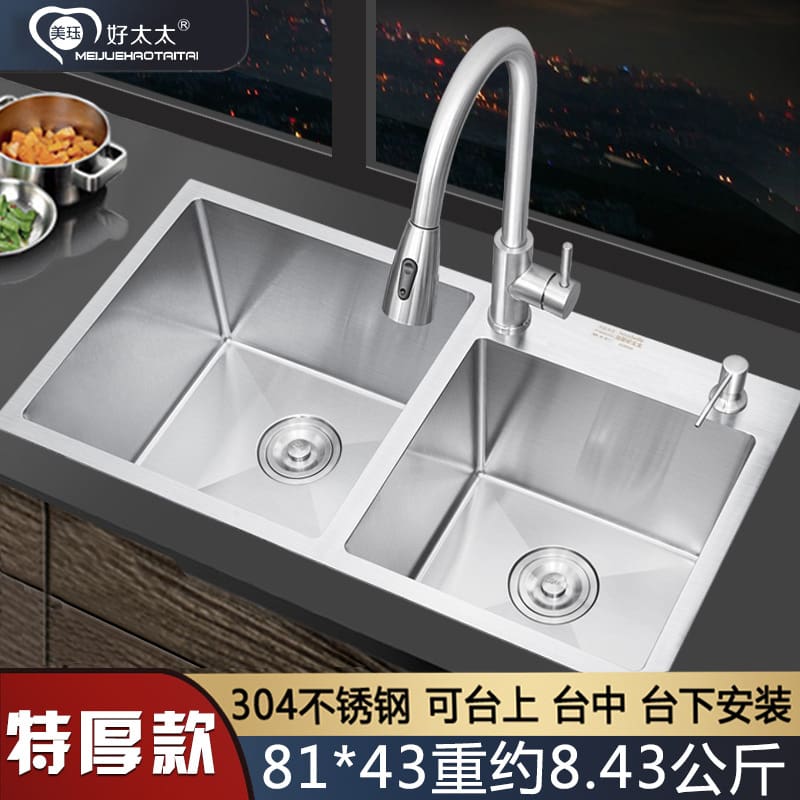Bán buôn nhà bếp 304 chậu rửa bằng thép không cao cấp, tiện lợi cho nhà hàng  CR-346