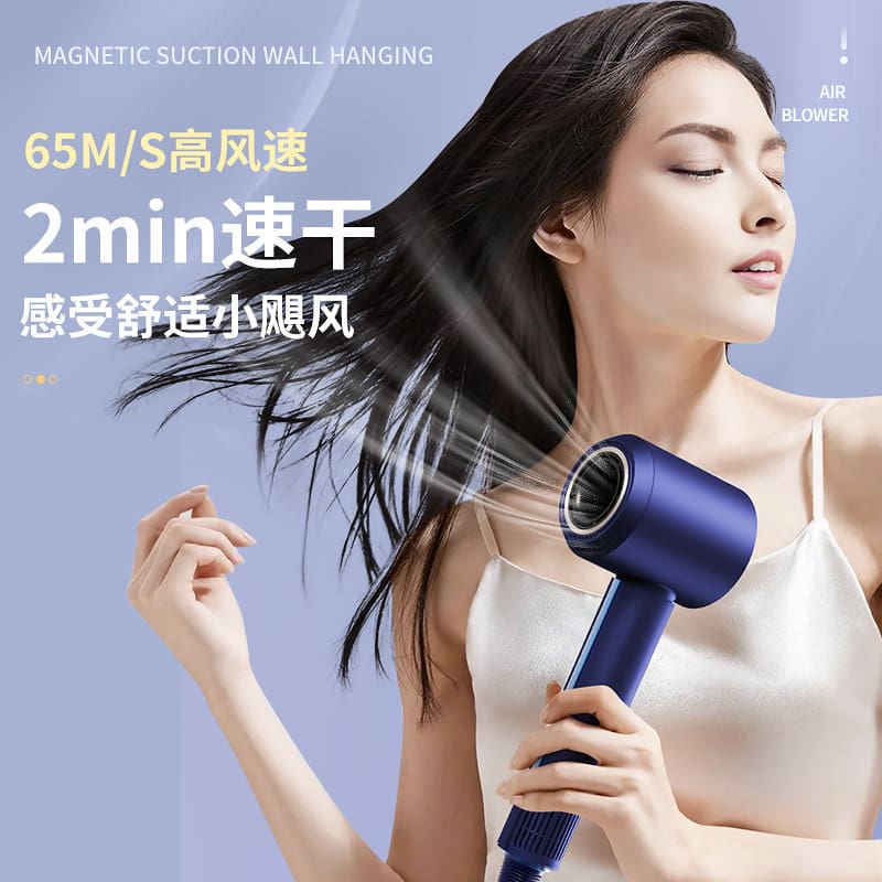 Máy sấy tóc không lá chăm sóc tóc xuyên biên chất lượng cho khách sạn MST-619