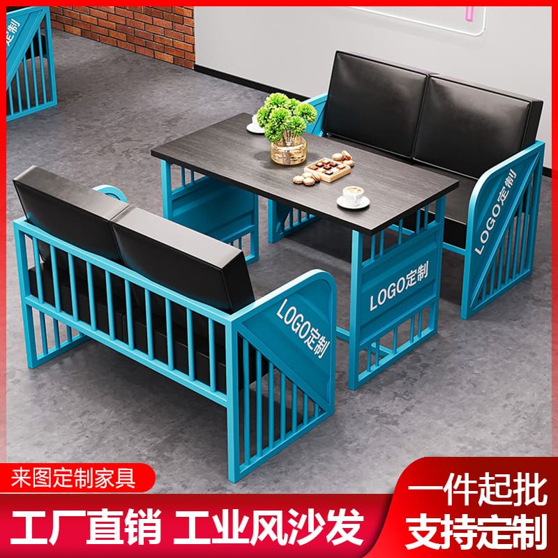 Bàn ghế Phong cách công nghiệp sắt rèn ghế sofa lưới màu đỏ - BGCF-1053