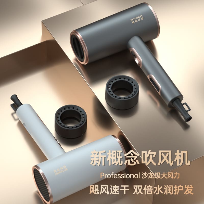 Salon tóc sản xuất máy sấy tóc hộ gia đình chất lượng cho khách sạn MST-722