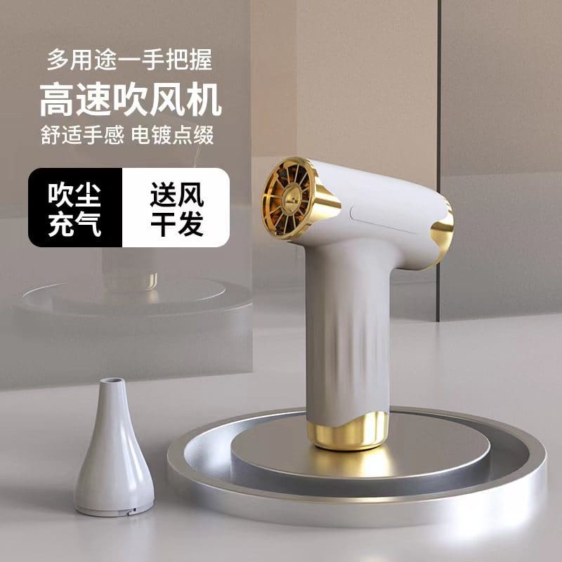 Máy sấy tóc tuabin tốc độ cao xuyên biên giới chất lượng cho khách sạn MST-278