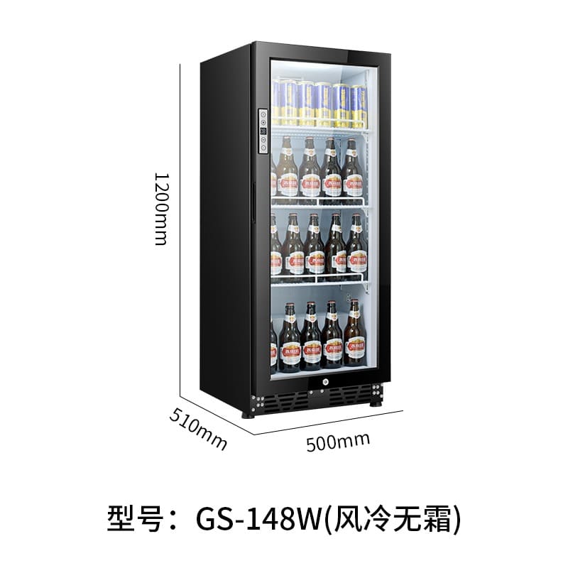 Gs-75 cửa kính thanh đá cửa đơn làm mát bằng chất lượng cho khách sạn MNB-101