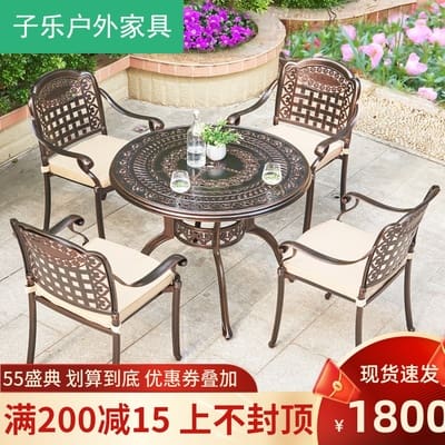 Bàn ghế ngoài trời zile bàn ghế sân vườn ban ngoài trời bền đẹp, thân thiện m BGSV_1115