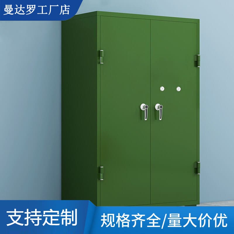 Tủ lưu trữ thiết bị thông minh tủ tích hợp chất lượng cho khách sạn KS-17