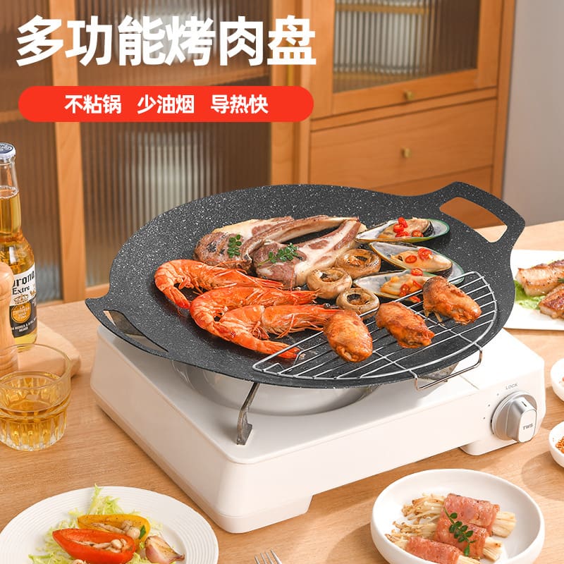 Ngoài trời cassette bếp tấm sắt thịt nướng đĩa thương cao cấp, tiện lợi cho n BN-04