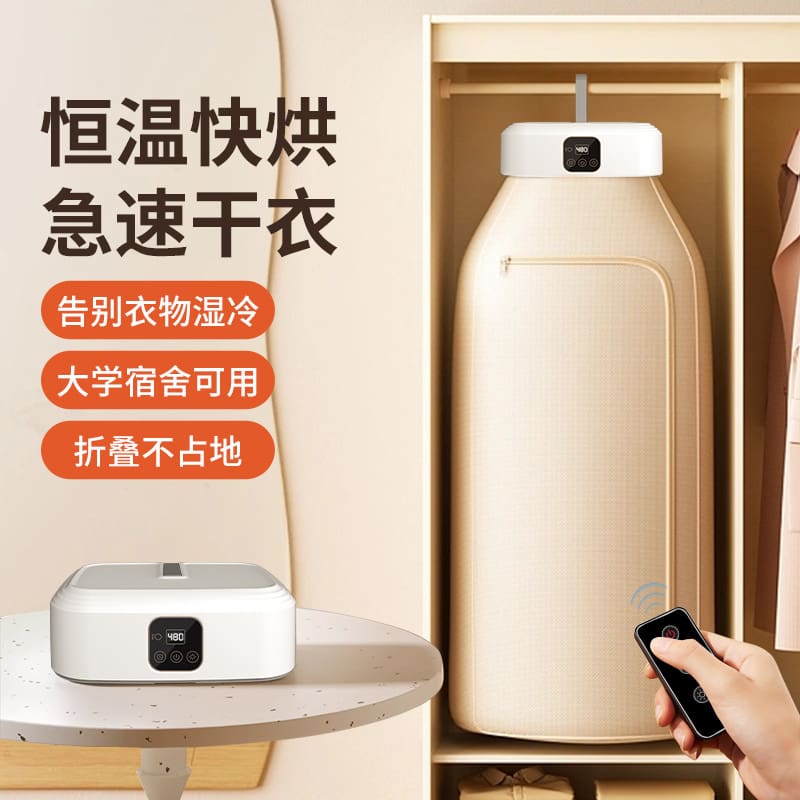 Máy sấy không khí xuyên biên giới mới có thể cao cấp, tiện lợi cho nhà hàng T TSTP-336
