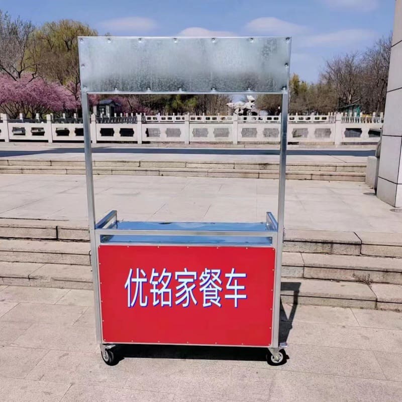 Xe ăn quầy hàng xe đẩy gấp chợ đêm di chất lượng cho khách sạn DKS-537