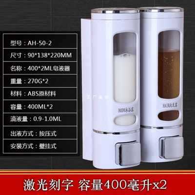 Ya8o phòng tắm khách sạn hướng dẫn sử dụng hai chất lượng cho khách sạn MRT-35