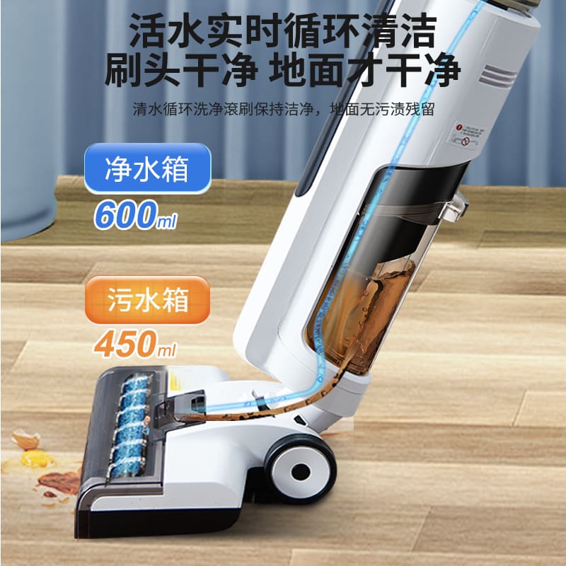 Cây lau nhà smith điện máy giặt sàn hút cây chất lượng cho khách sạn MCS-213