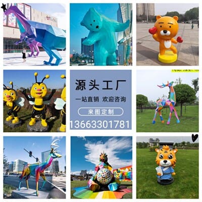 Frp điêu khắc chuyên nghiệp tùy chỉnh chen mei phim ngoài trời bền đẹp, thân  DTTNT_17