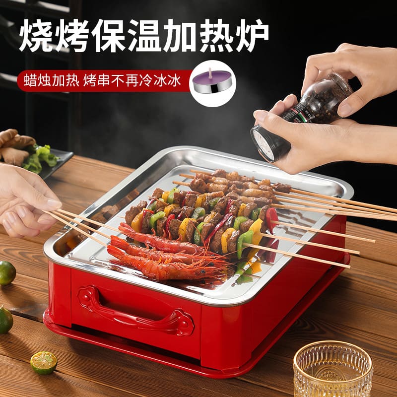 Bbq cách nhiệt bếp nóng xiên hiện vật nhà hàng cao cấp, tiện lợi cho nhà hàng BN-558