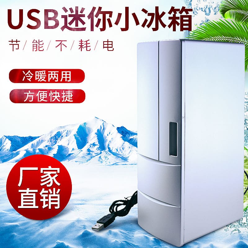 Ngoại thương đầy đủ tiếng anh nóng lạnh usb tủ chất lượng cho khách sạn MNB-696