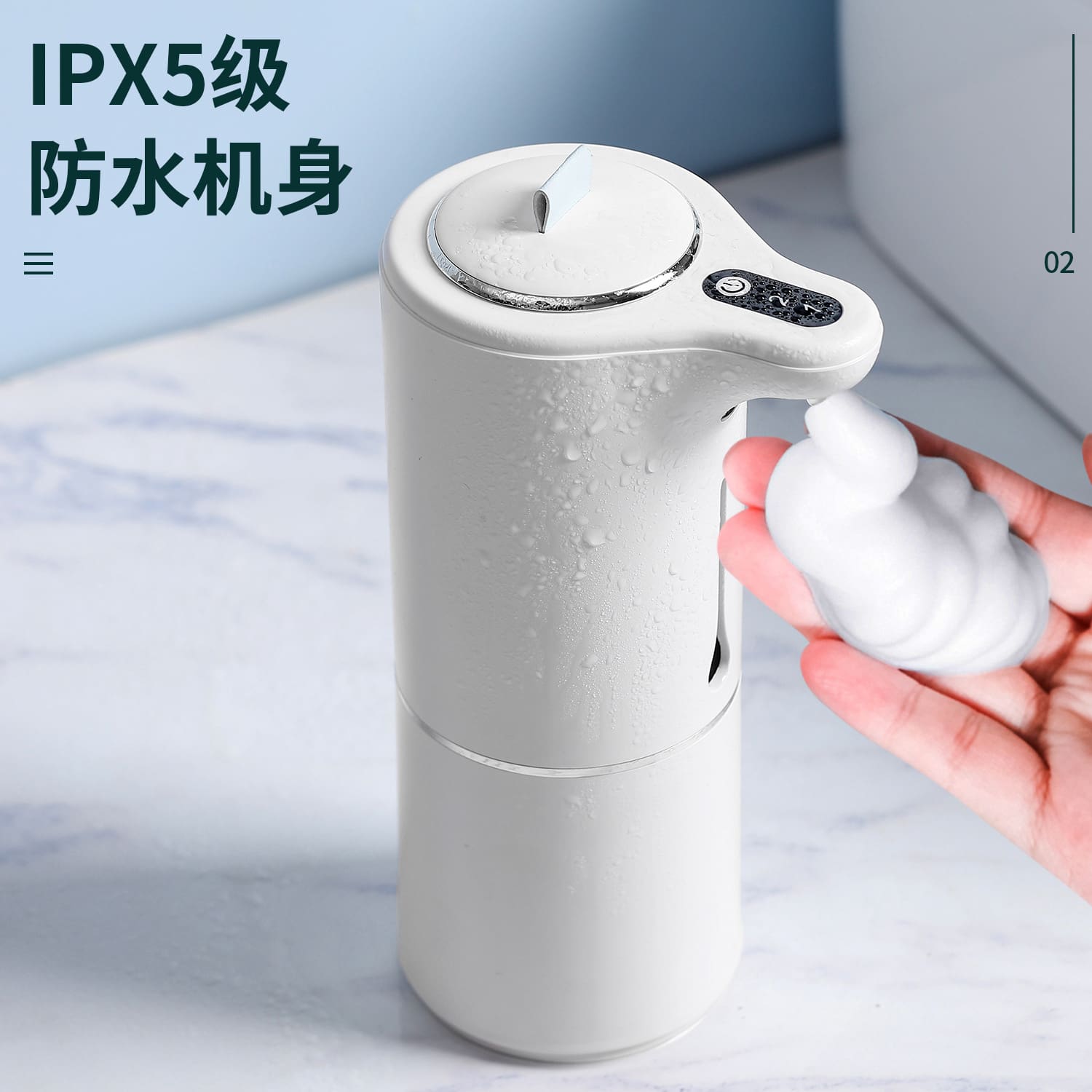 Nhà máy sản xuất máy khử trùng không tiếp xúc chất lượng cho khách sạn MRT-708