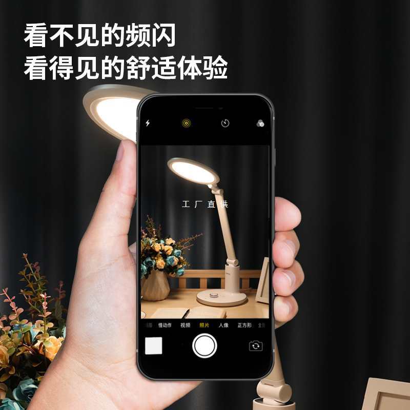 Bàn học trẻ em bảo vệ mắt OP AAA dành cho học sinh đọc, viết và học Đè - DDB-736