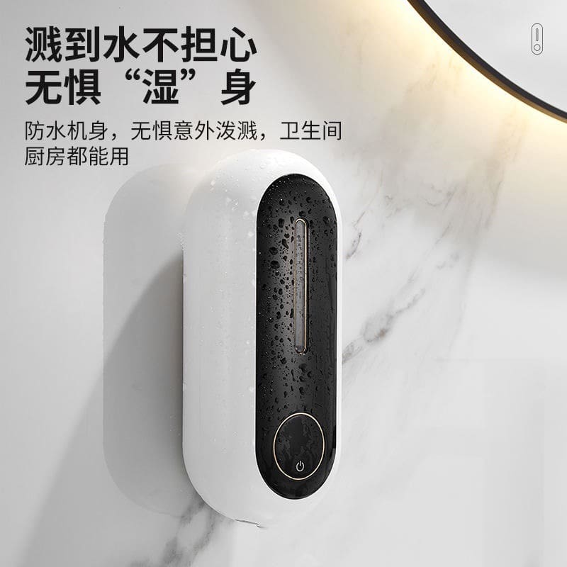 Máy rửa tay tự động cảm biến rửa tay thông chất lượng cho khách sạn MRT-640