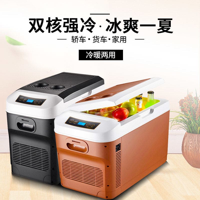 Tủ lạnh ô tô, xe tải, ô tô, tủ lạnh chất lượng cho khách sạn MNB-637