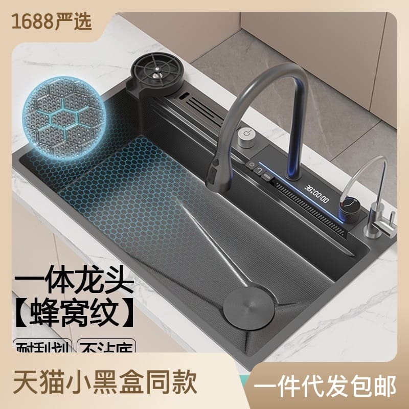'@home nhà bếp chậu rửa chén tích hợp chậu rửa cao cấp, tiện lợi cho nhà hàng CR-519