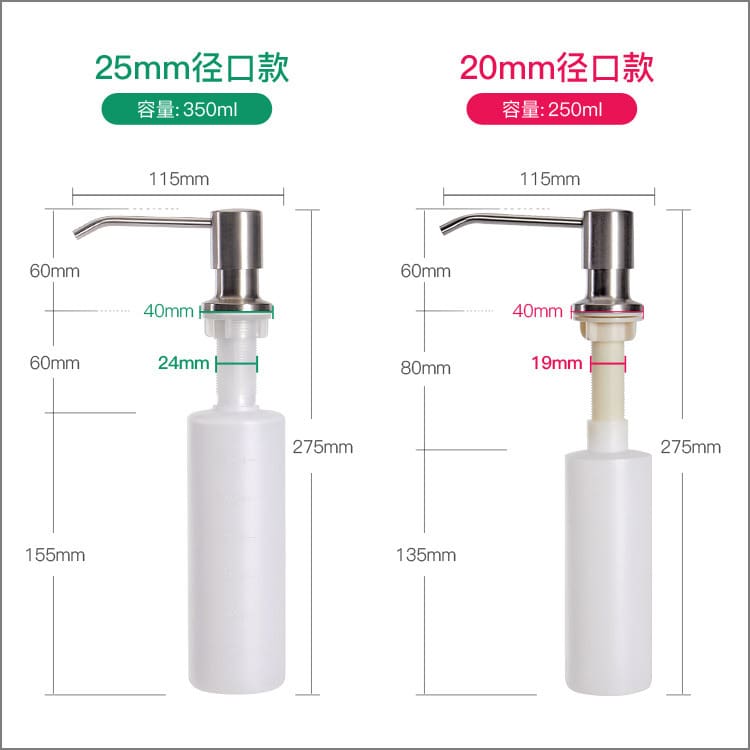 Of9d bếp bồn rửa chén inox phụ kiện xà phòng chất lượng cho khách sạn MRT-764