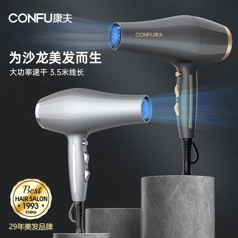 Miễn phí vận chuyển yasuo máy sấy tóc 8955 công chất lượng cho khách sạn MST-389