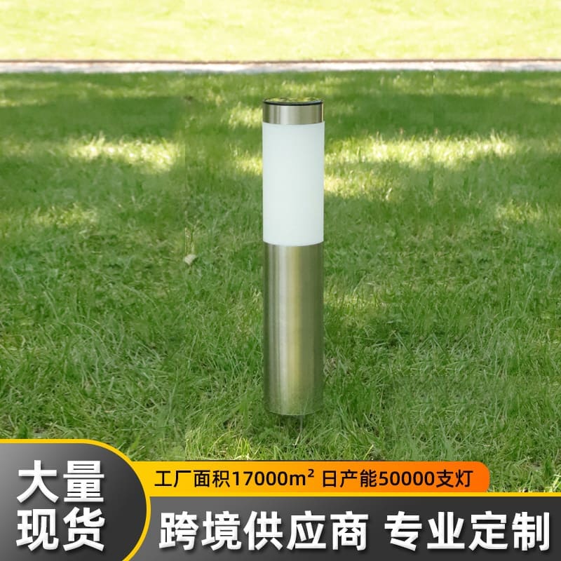 Đèn năng lượng mặt trời chiếu sáng sân vườn siêu sáng, tiết kiệm điện - DNT-610