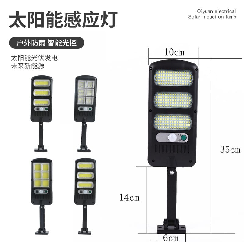 Năng lượng mặt trời ngoài trời Đèn sân vườn cơ thể con người cảm ứng - DNT-1565