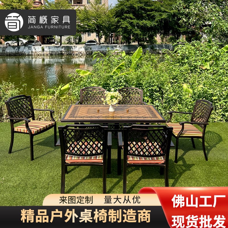 Bàn ghế sân ngoài trời nhôm đúc bàn ghế tiệc ngoài trời bền đẹp, thân thiện m BGSV_1669