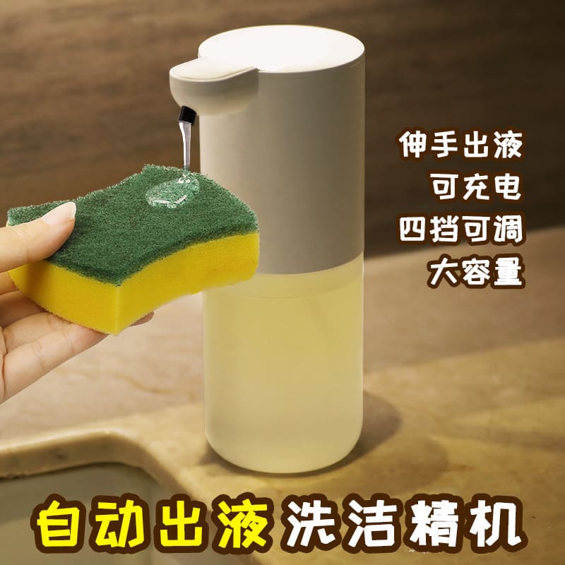 Máy rửa chén cảm ứng tự động nhà bếp điện chất lượng cho khách sạn MRT-683