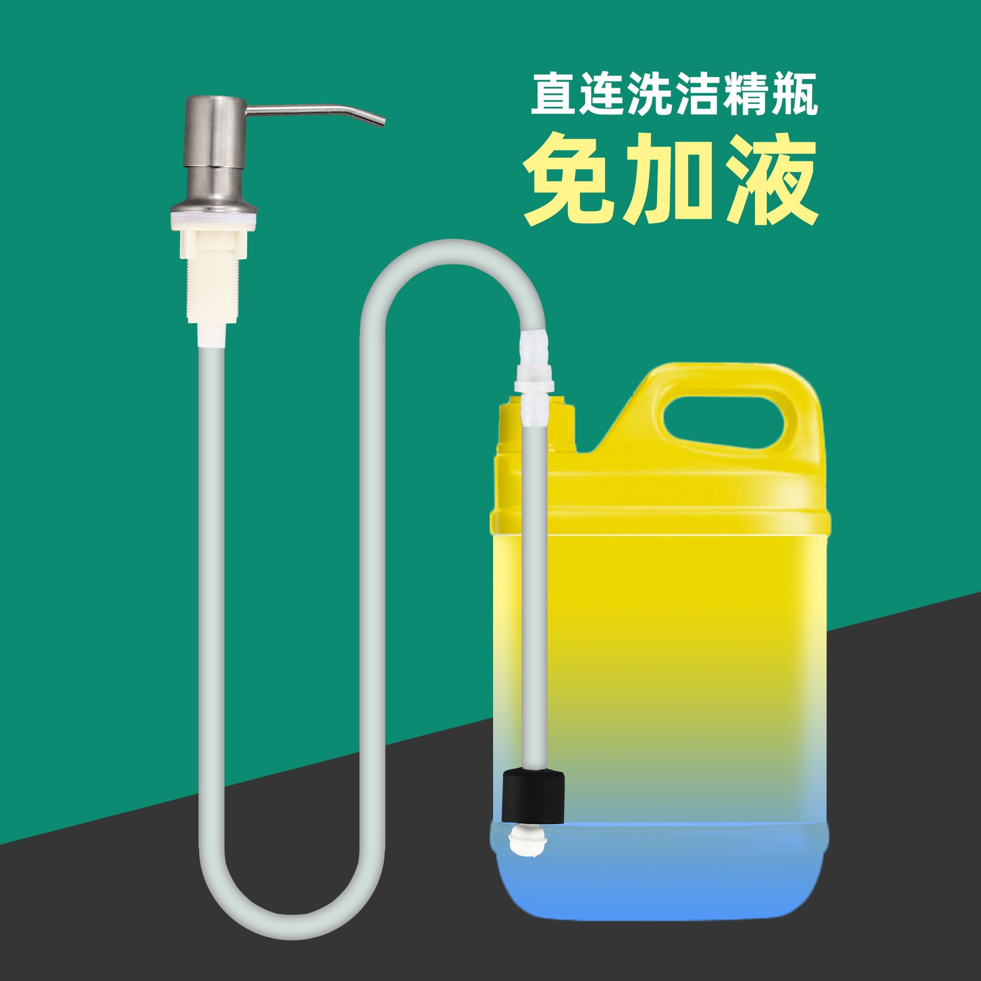 Bồn rửa chén bằng thép không gỉ đựng xà phòng chất lượng cho khách sạn MRT-486