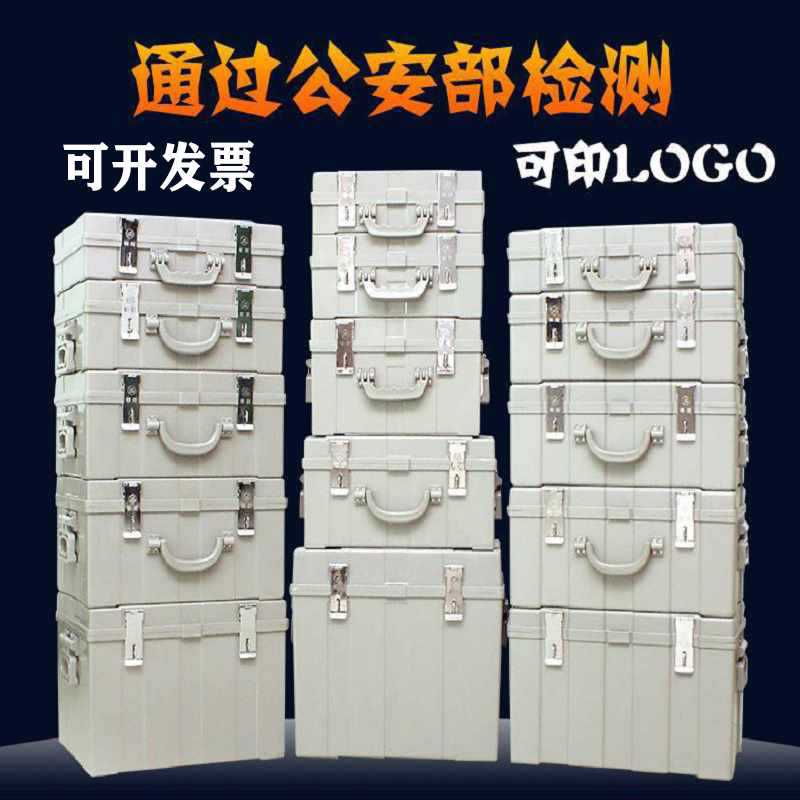 Hộp rút tiền mặt ngân hàng kích thước lớn 801202403,2 chất lượng cho khách sạ KS-468