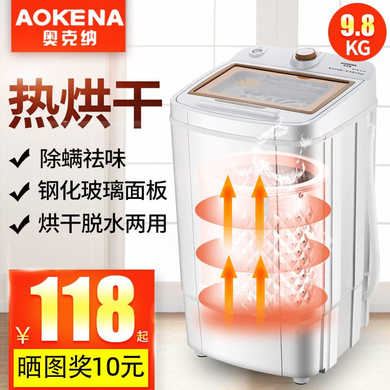 Dehydrator máy sấy ký túc xá nhỏ bé nước spinner cao cấp, tiện lợi cho nhà hà TSTP-19