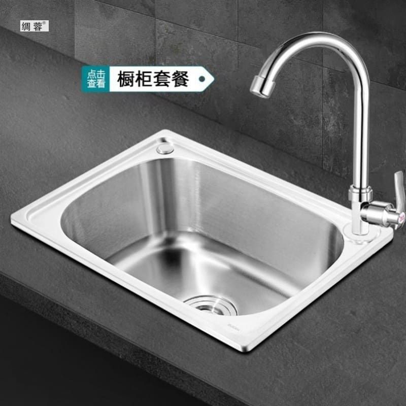Bồn rửa chén inox dày đơn bể 304 có giá cao cấp, tiện lợi cho nhà hàng CR-191