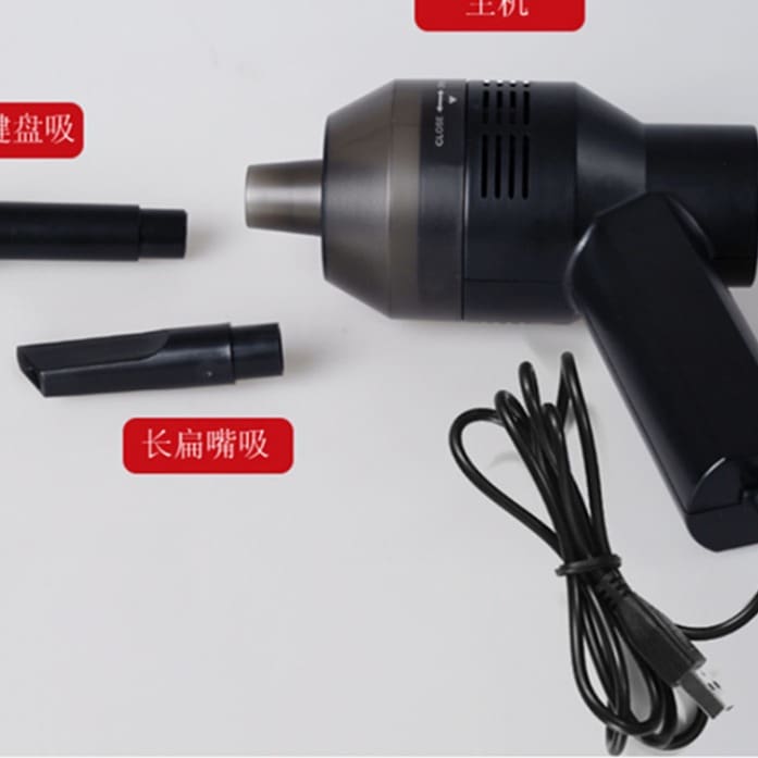 Nhà sản xuất máy hút bụi cầm tay mảnh vụn chất lượng cho khách sạn DKS-167