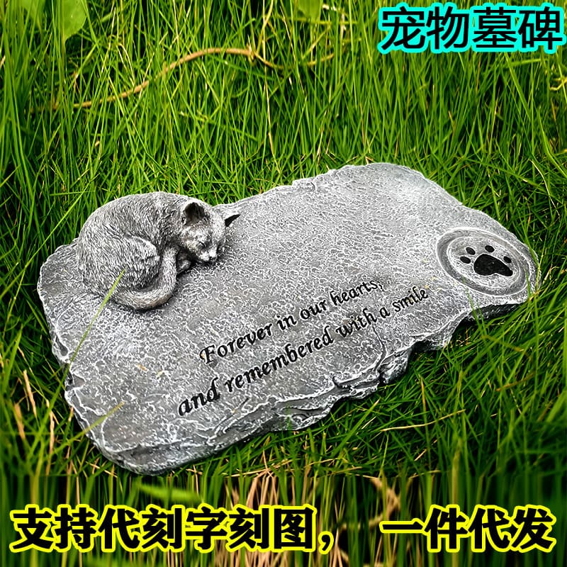 Giả đá mèo con tưởng niệm bia mộ dễ thương ngoài trời bền đẹp, thân thiện môi nan