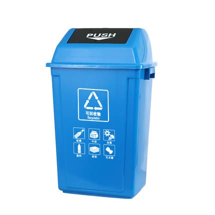 Thùng rác chiết giang phân loại rác thùng rác gia ngoài trời bền đẹp, thân th TGNT_572