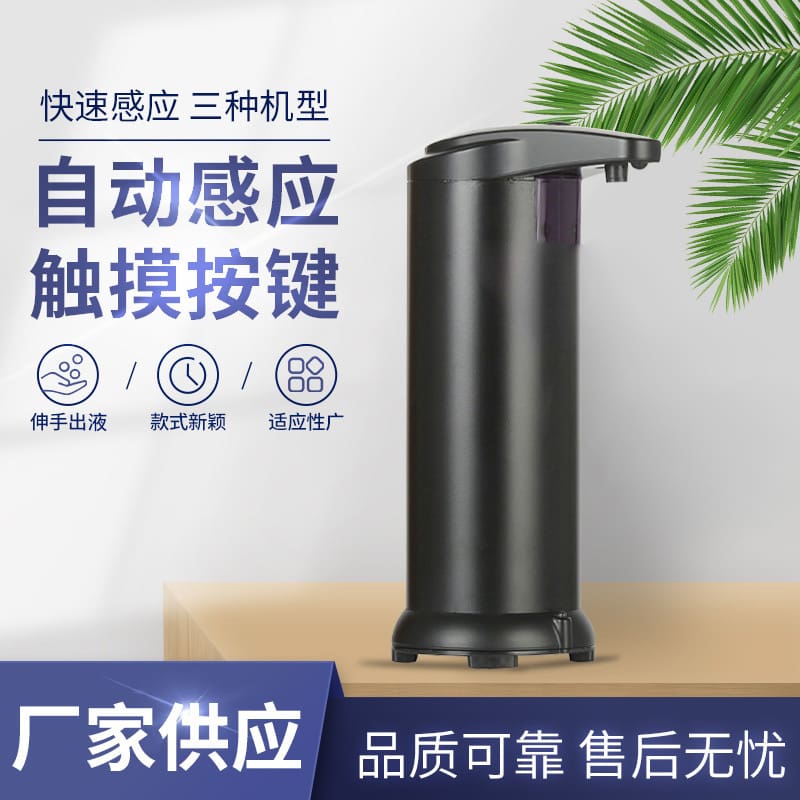 Bán buôn hộp đựng xà phòng pin khô mới cảm chất lượng cho khách sạn MRT-284