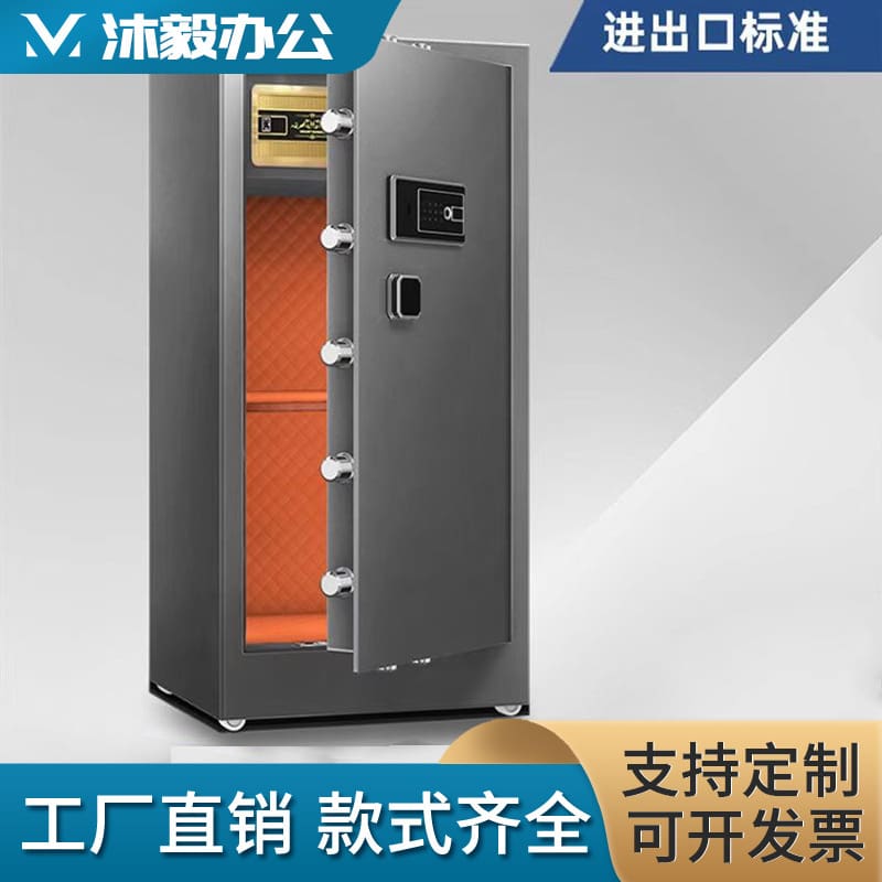 Két sắt, két sắt văn phòng tại nhà, két sắt chất lượng cho khách sạn KS-311